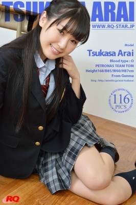 Tsukasa Arai  from RQ-STAR